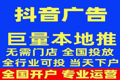 信息流开户的实践与思考——基于多个行业的成功案例